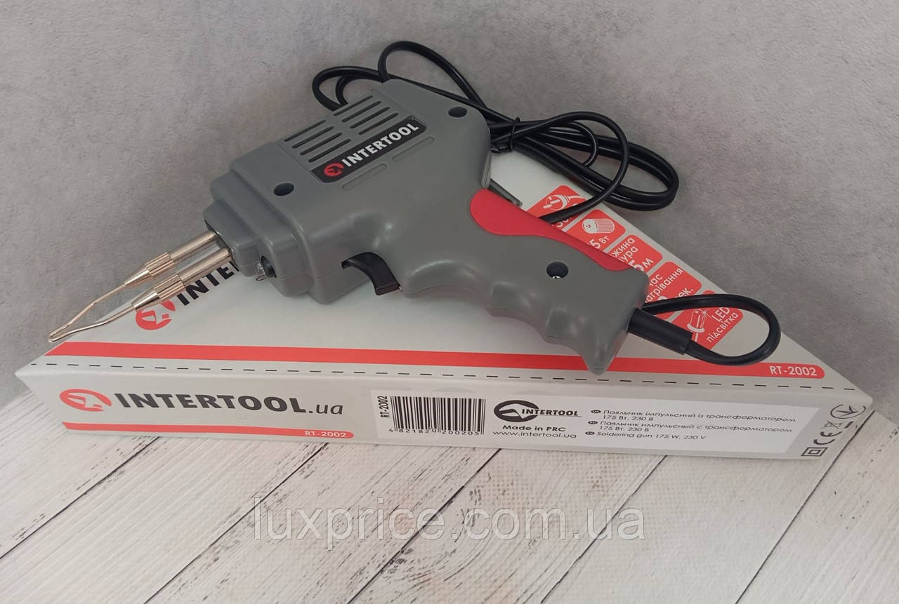 Паяльник імпульсний з трансформатором 175 Вт, 230 В INTERTOOL RT-2002    Luxprice, фото 1