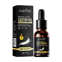 Олія касторова для росту вій SADOER Eyelash Growth Castor Oil, 15 мл
