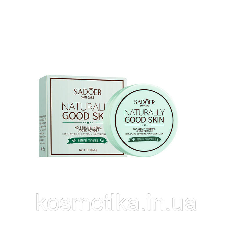 Мінеральна пудра для матування Sadoer Naturally Good Skin (5г), фото 1