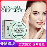 Мінеральна пудра для матування Sadoer Naturally Good Skin (5г), фото 9