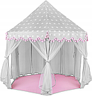Намет дитячий ігровий сіро-рожевий (Польща), фото 5