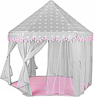 Намет дитячий ігровий сіро-рожевий (Польща), фото 8