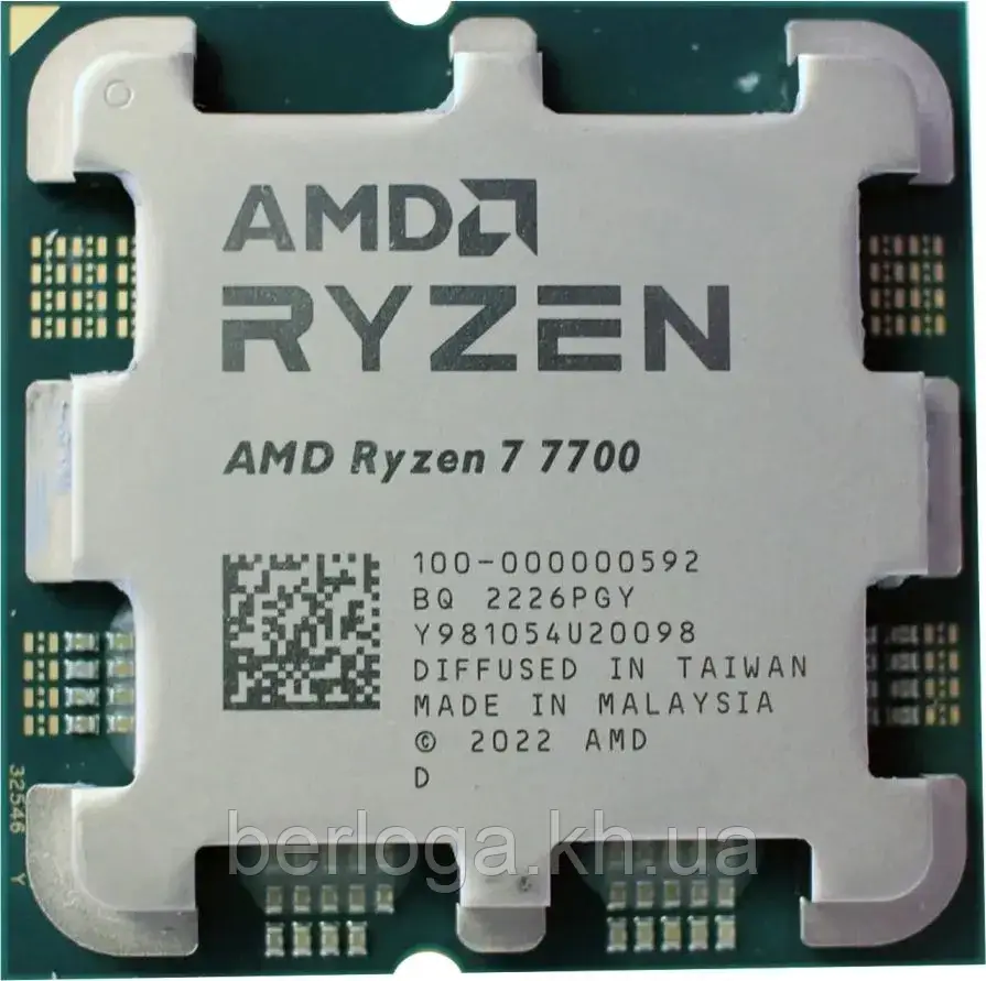Процесор AMD Ryzen 7 7700 (100-000000592) Tray