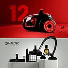 Пилосос безмішковий MalTec TURBO CYCLONE 4200Wt 12in1 (Польща), фото 4