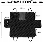 Автогамак для собак Cameleon 144x132cм (Польща), фото 4