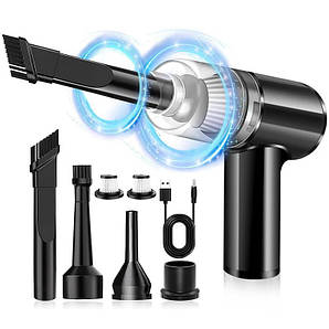 Бездротовий автомобільний пилосос KITBEZN ATJ-2366. Портативний автомобільний мініпилосос із насадками