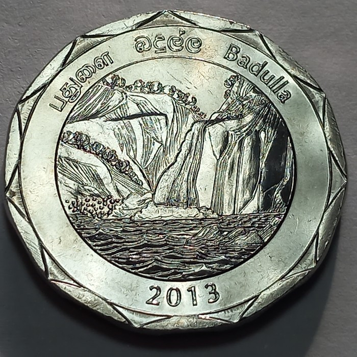 Шрі-Ланка 10 рупій, 2013 Округи Шрі-Ланки - Бадулла  №3368