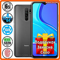 Смартфон Xiaomi Redmi 9 NFC (4/64GB) Grey Global Version + Подарунок Захисне Скло