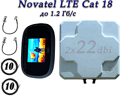 Повний комплект 4G/LTE/3G c Novatel Verizon MiFi 8000 (8800) Cat.18 до 1.2 Гб/с і Антена MIMO 2×22dbi (44дб)