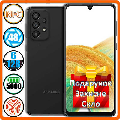 Самсунг гелаксі а16 6/128 | купити недорого на Prom | Україна