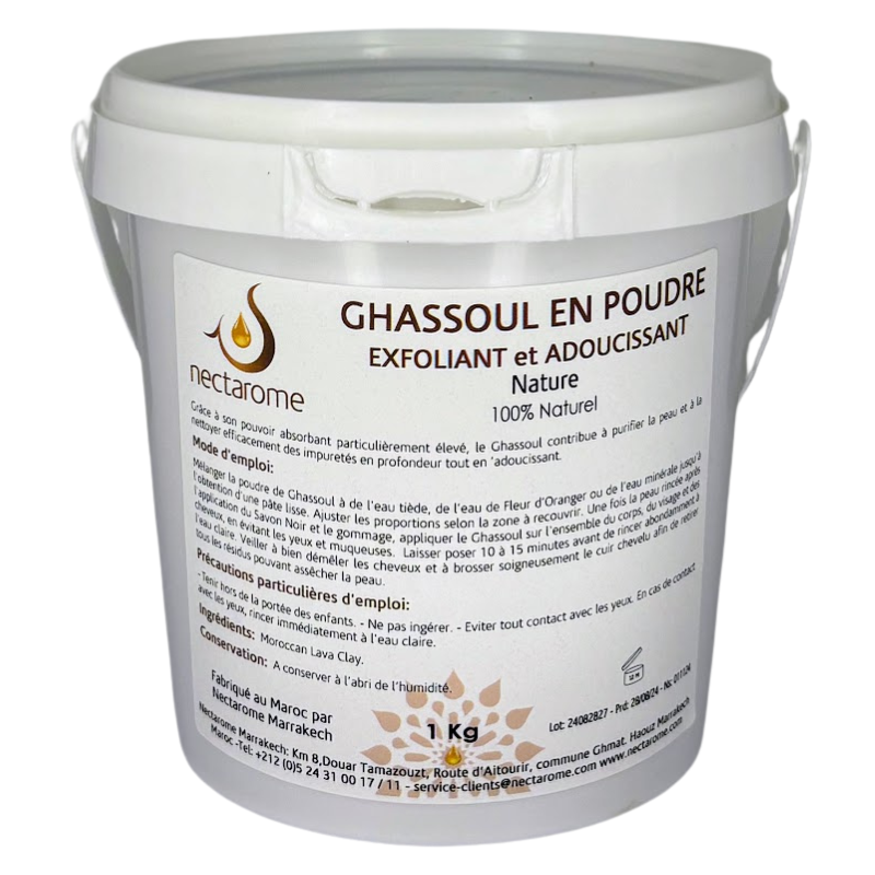 Гассул (рассул) природний, у порошку (марокканська вулканічна глина), 1 кг,Nectarome