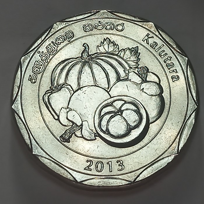 Шрі-Ланка 10 рупій, 2013 Округи Шрі-Ланки - Калутара №3373, фото 1