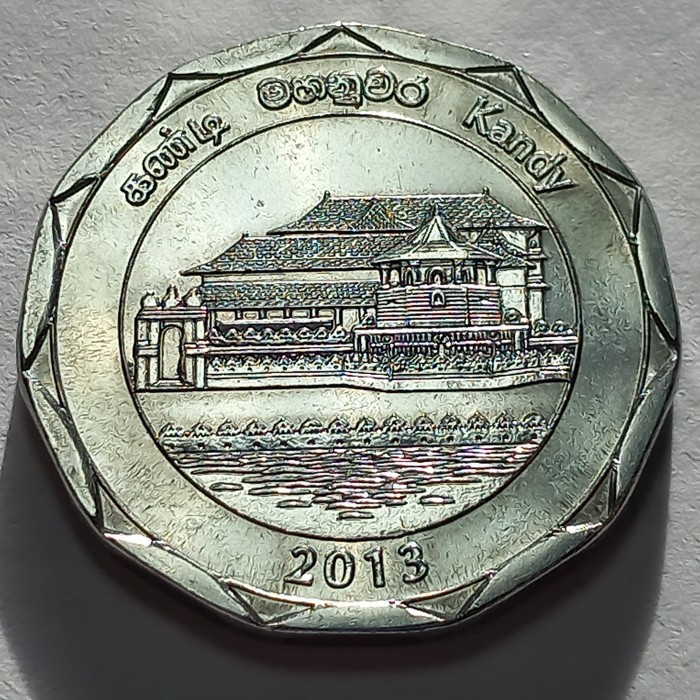 Шрі-Ланка 10 рупій, 2013 Округи Шрі-Ланки - Канді  №3379