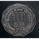 Шрі-Ланка 10 рупій, 2013 Округи Шрі-Ланки - Маннар  №3378, фото 3