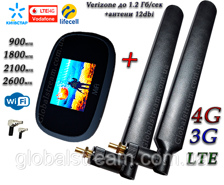 4G 3G WiFi роутер Novatel Verizon MiFi 8000 (8800) Cat 18 до 1.2 Гб/сек (4400mAh)(KS,VD,Life) с 2 антен. 12dbi
