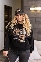 Трикотажний жіночий світшот двонитка "Safari" | Батал