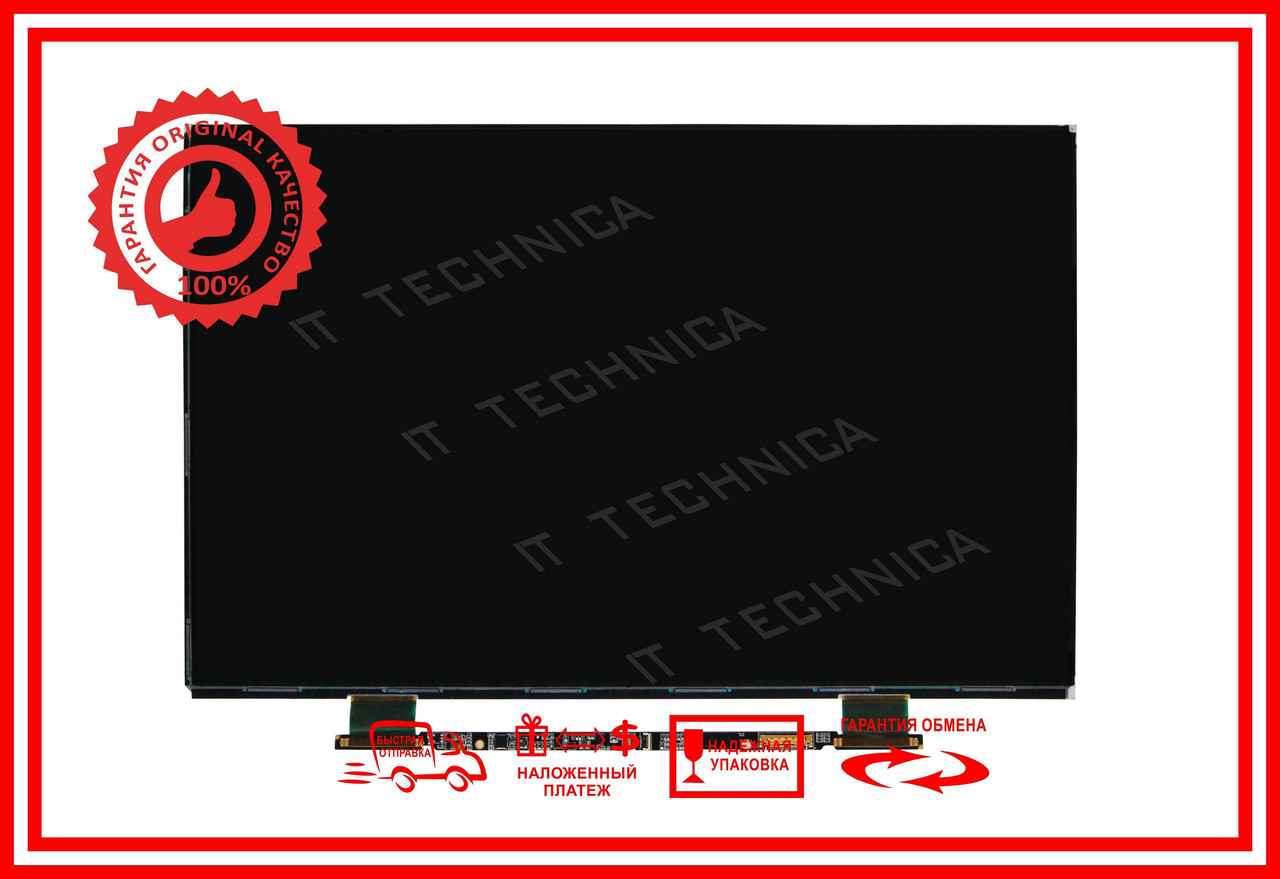 Матриця Apple MACBOOK AIR 13 Model A1369 13.3 1440x900  для ноутбука, фото 1