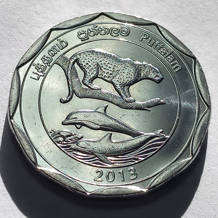 Шрі-Ланка 10 рупій, 2013 Округи Шрі-Ланки - Путталам №3376