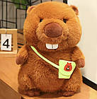 М'яка іграшка бобер із сумкою 70 см, фото 5