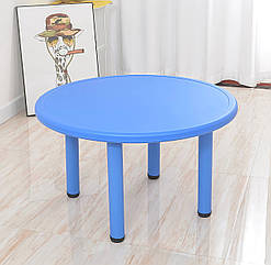 Дитячий круглий столик Terrio Синій