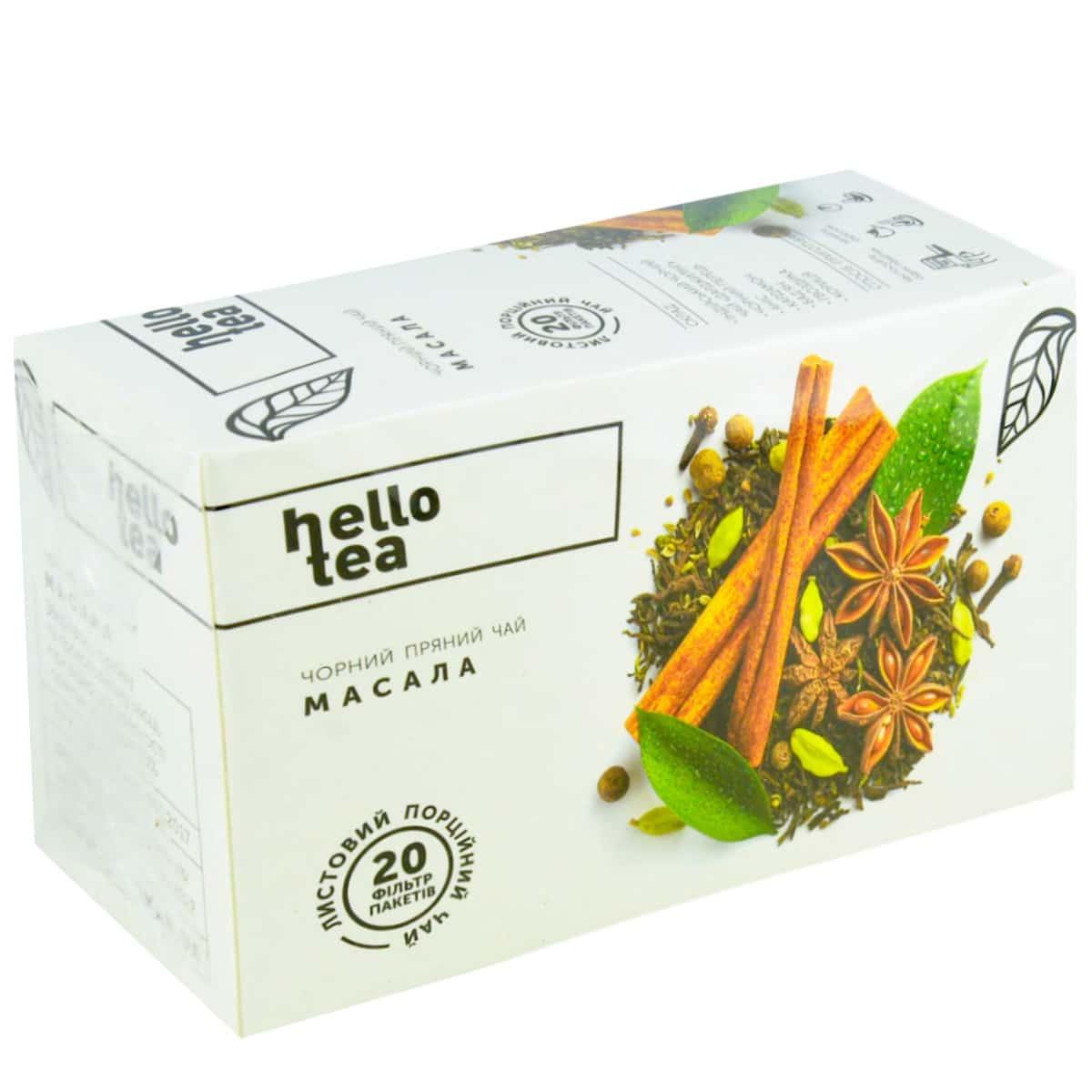 Чай чорний Hello Tea "Масала" 20пакетів