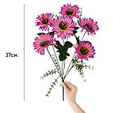 Штучні квіти букет айстри штучні Харків, 36см, фото 2