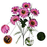 Штучні квіти букет айстри штучні Харків, 36см, фото 4