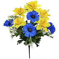 Штучні квіти букет атласні волошки з нарцисами серія Україна, 52см