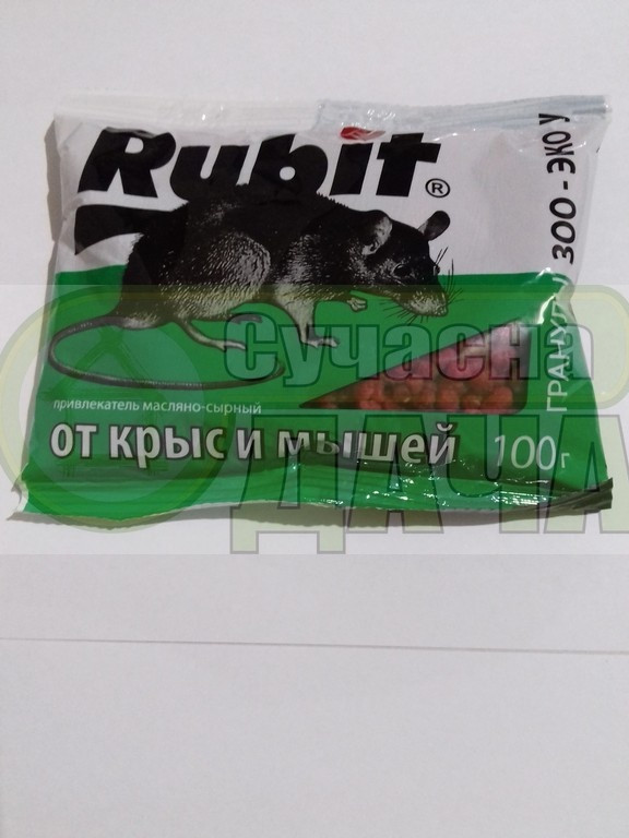 Зоокумарин сир 100 г