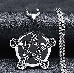 Пентакль із метел білий метал із ланцюжком 60 см.