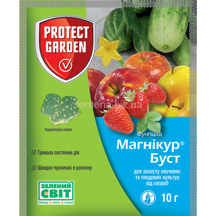 Магнікур Буст (Альєтт) 10 г