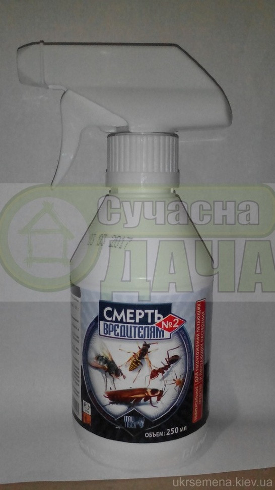 Смерть шкідникам No 2 0,25 л