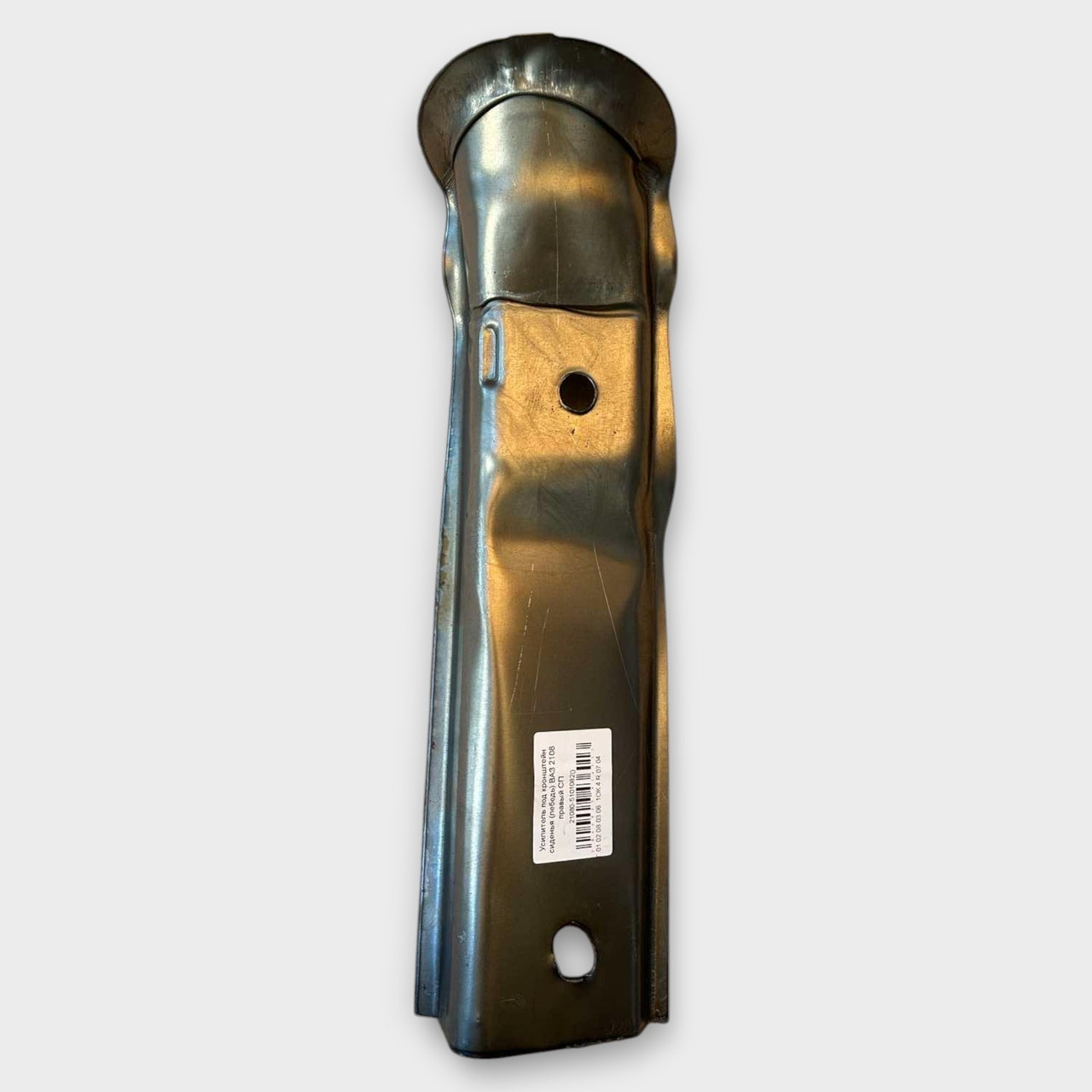 Підсілювач кронштейна сідіння (лібідь)ВАЗ 2108,09,099,2115,2114,2113 прав, фото 1