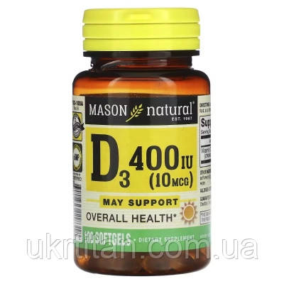 Оригінал! Вітамін Mason Natural Вітамін D3, 10 мкг (400 МО), Vitamin D3, 100 гелевих капсулВітамін D3, 10 мкг (400 МО), Vitamin, фото 1