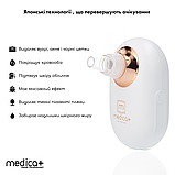 Вакуумний очисник шкіри та пор Medica+ Skincleaner 7.0 (Японія), фото 6