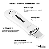 Набір Ультразвуковий скрабер для обличчя MEDICA+ Vibroskin 5.0 + Інструменти для чищення обличчя, фото 5