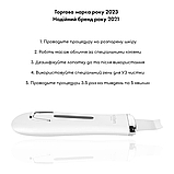Набір Ультразвуковий скрабер для обличчя MEDICA+ Vibroskin 5.0 + Інструменти для чищення обличчя, фото 10