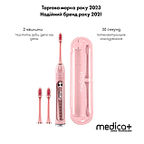 Набір: Ультразвукова зубна щітка Medica+ Probrush 9.0 (Ultasonic) black + fuchsia, фото 9