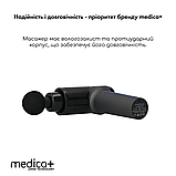 Перкусійний ручний масажер для тіла та м'язів Medica+ MassHand Pro 5.0 (Японія), фото 10