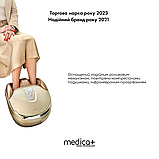 Масажер для ніг MEDICA+ Footmass 5.0 (Японія) Шіацу — автоматичний, фото 7