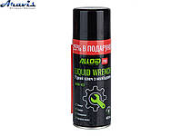 Мастило рідкий ключ з молібденом ALKM-401 Alloid PRO 400 мл