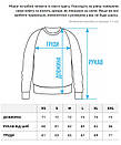 Оверсайз світшот зеленого кольору Staff green basic oversize, фото 5