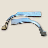 Рем. часть зад.прав + лівого крила ВАЗ 2109,099,2115, фото 2