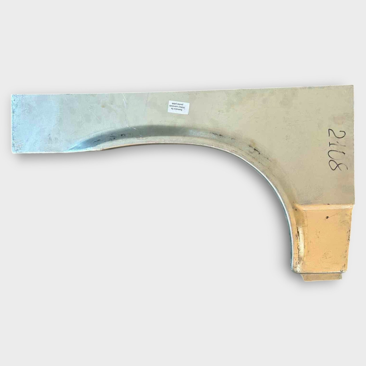 Ремонтна вставка крила ВАЗ 2108,2113 прав (велика), фото 1