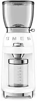 Кавомолка Smeg CGF01WHEU White