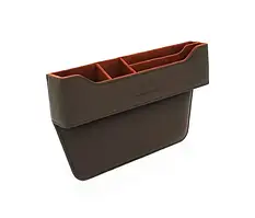 Автомобільний органайзер Voltronic ZHUSE ZS-CA-001 Coffee