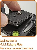 Штатив алюмінієвий NEO Tools для поперечних лазерів (75-110)