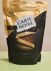 Кава Carte Noire 260 г розчинна