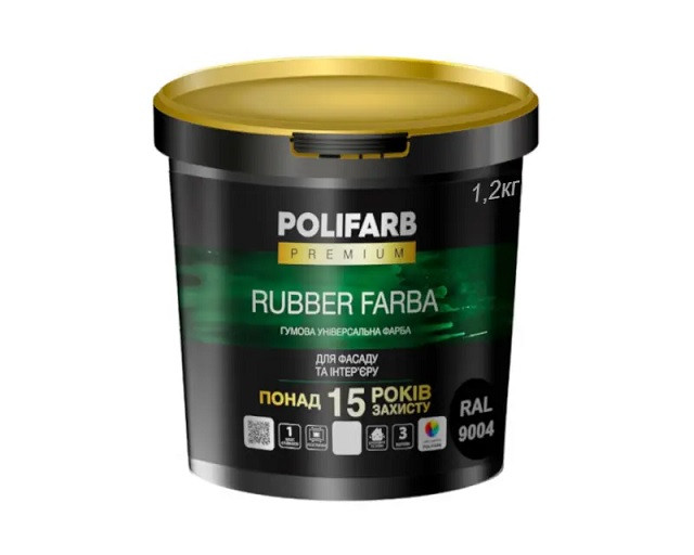 Гумова фарба Polifarb RUBBER FARBA чорна RAL 9004 1.2 кг, фото 1