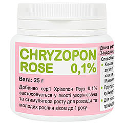 Регулятор роста Chryzopon Rose 0.1% 25 г Agro Pack